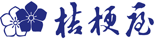 桔梗信玄餅工場テーマパーク